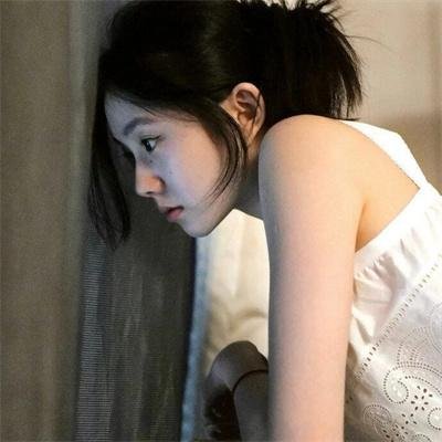 惊恐