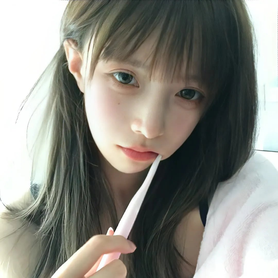 长相思